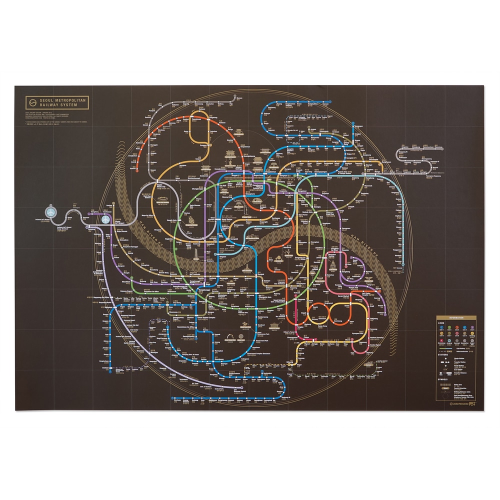 Railway Poster - Seoul Black